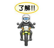 840692855