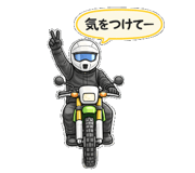 840692857