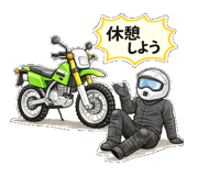 840692860
