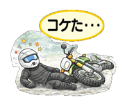 840692861