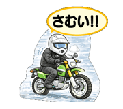 840692862