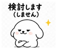 840692907