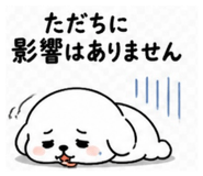 840692919