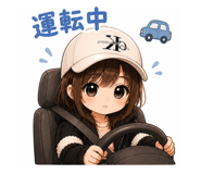 840692975
