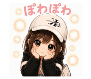 840692982