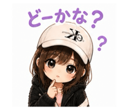 840692983