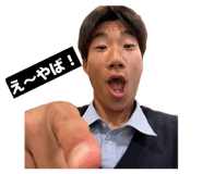 840693047