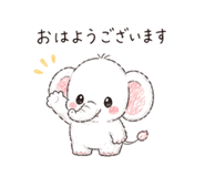840693049