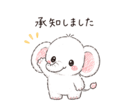 840693053