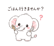 840693054