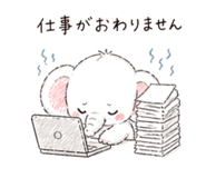 840693065