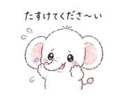 840693068