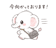 840693070