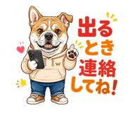 840693119
