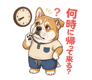 840693120
