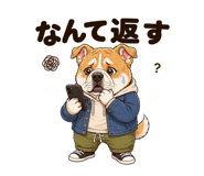 840693125