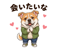 840693130