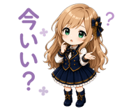 840693188
