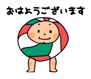 840693225