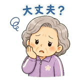 840693289