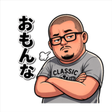 840693325