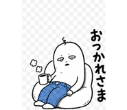 840693378