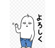 840693380