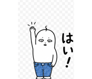 840693385