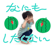 840693617