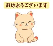 840693825