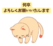 840693840