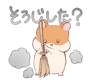 840693868