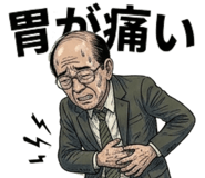 840693986