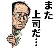 840693997