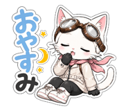 840694005