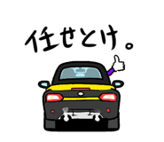840694324