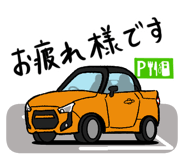 840694333