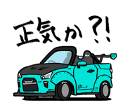 840694342
