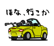 840694344