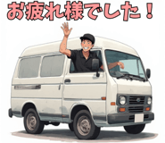 840694640