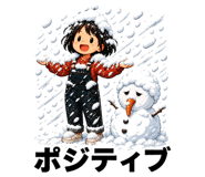 840694782
