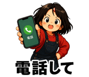 840694784