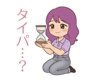 840694906