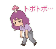 840694923