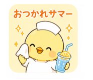 840695019