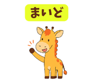 840695081