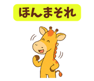 840695089