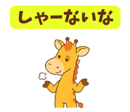 840695090
