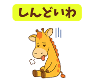 840695091