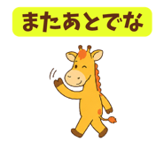840695092